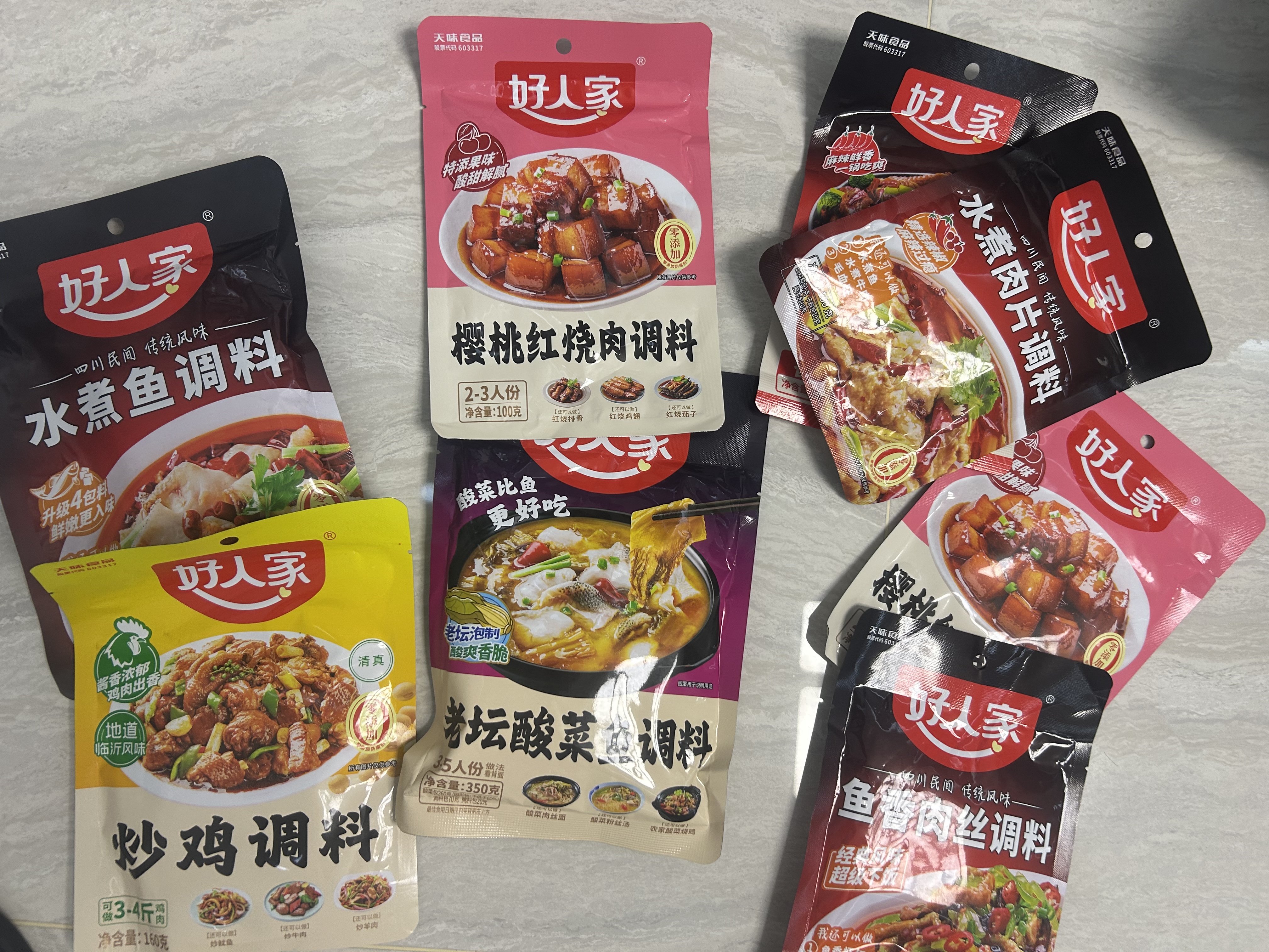 好人家宫保鸡丁调料 80g【0添加防腐剂】宫爆虾一料多用 实拍图