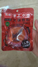 名揚名扬火锅底料牛油麻辣50g*12袋 小块装家用麻辣烫小龙虾方便菜 实拍图