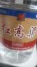泸州老窖泸州红高粱52度5L*2桶装 浓香型纯粮食桶装散装高粱酒泡酒白酒 实拍图