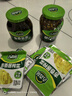 吉香居榨菜30g*10袋清淡早餐学生下饭菜小袋便携装咸菜即食腌菜 实拍图
