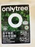 only tree有机纯冻干羽衣甘蓝粉青汁果蔬菜膳食纤维早餐冲饮代餐粉3g*20条 实拍图