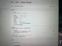 KOORUI科睿24.5英寸2K360Hz电竞显示器FastIPS硬件低蓝光10bit HDR400升降HDMI2.1游戏电脑屏幕 Q50X4 实拍图
