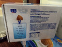 露露杏仁露经典240ml*20罐 杏仁露饮料早餐乳糖不耐 实拍图