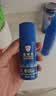 Aerogard 澳乐家驱蚊乳50ml 花露水防蚊子驱虫温和止痒防叮咬驱蚊神器驱蚊滚珠 实拍图