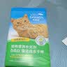 多美洁Fresh Breath猫白乐白洁齿冻干棒12g磨牙清洁口腔零食 实拍图