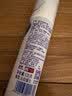 冷酸灵专研抗敏美白泵式牙膏125g 5天专效脱渍 对抗牙渍【重磅新品】 实拍图