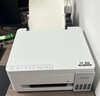 爱普生（EPSON）【6代新品】L3351墨仓式彩色打印机 微信打印/无线连接 家用AI学习打印机（打印、复印、扫描） 实拍图