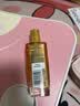欧莱雅奇焕润发护发精油小金瓶100ml免洗滋养女护理【热门商品】 实拍图