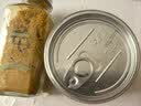 鲜窝窝 香豆粉180g 甘肃宁夏馍馍专用苦豆子粉香料食用做花卷蒸馍调料 实拍图