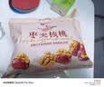 良品铺子 枣夹核桃400g 红枣夹心灰枣核桃新疆免洗枣大枣休闲零食独立包装 实拍图