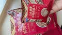 西麦三色藜麦混合谷物燕麦片450g 营养早餐冲饮谷物无额外添加蔗糖 实拍图