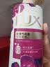 力士（LUX）(LUX)沐浴露 芍药香馥郁奢宠香氛沐浴乳1000g 持久留香 实拍图