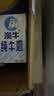 蒙牛纯牛奶钻包200ml*24盒 电商定制送礼礼盒 实拍图