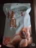 十月稻田 桂圆干 500g 带壳龙眼干 肉厚甘甜 休闲零食 枸杞红枣泡茶八宝粥 实拍图