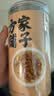 方家铺子炒麦芽500g 熟麦芽搭炒谷芽山楂三星汤原料麦子茶解腻养生茶 实拍图