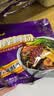 好欢螺螺蛳粉柳州特产速食酸辣米粉螺狮粉宵夜 原味送礼礼盒装300g*6袋 实拍图