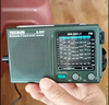 德生（Tecsun） R-909老年人全波段收音机广播半导体便携式老人指针迷你FM收音机 标配 实拍图