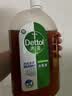 滴露（Dettol）消毒液衣物除菌液洗衣消毒水1.8L*1 衣物混洗杀菌除螨 非84酒精 实拍图
