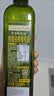 爷爷的农场特级初榨橄榄油热炒油500ml 西班牙原装进口食用油 赠宝宝辅食谱 实拍图