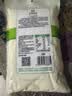 河套 雪花粉500g 中华老字号包子饺子馒头通用小麦粉 实拍图