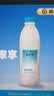 简爱酸奶滑滑 原味100g*18杯 风味发酵乳低温酸奶 源头直发 实拍图