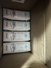 蒙牛特仑苏脱脂纯牛奶250ml*16盒 健身减脂 送礼优选礼盒装 实拍图