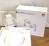 HUAWEI FreeBuds 5i 国家补贴 入耳式降噪蓝牙耳机 音乐游戏运动耳机 安卓苹果手机通用 陶瓷白 实拍图