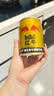 红牛（RedBull）维生素牛磺酸饮料 250ml*24罐 功能运动饮料 实拍图
