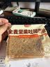 达利园全麦坚果吐司面包450g营养早餐坚果粗粮代餐下午茶零食 实拍图