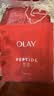 玉兰油（OLAY）大红瓶面膜女胜肽抗皱保湿紧致补水淡纹男女护肤品妈妈老婆节日礼 【送礼礼盒】抗皱保湿面膜40片 实拍图