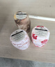 网易严选鎏金系列浴室香薰空气香氛 家用卫生间空气清新剂400ml*4瓶 实拍图
