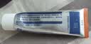 【原研进口】扶他林 双氯芬酸二乙胺乳胶剂 2%*50g 缓解肌肉关节疼痛软组织扭伤拉伤挫伤腰背部损伤 实拍图