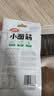卫龙辣条小面筋 香辣味 休闲解馋 办公室小零食便携装 480g（约20包） 实拍图