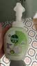 滴露（Dettol）泡沫洗手液西柚250ml+青柠250ml 抑菌杀菌消毒泡泡儿童家庭通用 实拍图