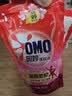 奥妙（OMO）全自动含金纺薰衣草护衣洗衣液京东自营17.92斤 持久留香 实拍图