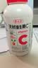 养生堂天然维生素c咀嚼片30片 天然维c VC 增强免疫力 巴西针叶樱桃 实拍图