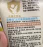艾惟诺（Aveeno）艾维诺婴儿润肤乳夏季儿童宝宝面霜滋润保湿防干痒精华露227g 实拍图