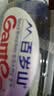 景田百岁山 天然矿泉水 570ml*24瓶 整箱装 会议办公 日常健康饮用水 实拍图