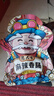 杨大爷烟熏川味腊肠腊肉四川特产麻辣味香肠1斤装500g 需烹饪食用 实拍图