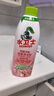 水卫士除菌净味浴室清洁剂480g*3瓶卫生间瓷砖厕所马桶玻璃清洗剂 实拍图