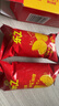 乐之夹心可酥饼干 双重芝士味134g 休闲零食早餐下午茶 实拍图