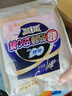 苏菲日夜用旅行试用装（贵族棉25cm2片*3+超熟睡安心裤L码1条*2）自营 实拍图