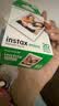 INSTAX富士instax立拍立得 mini相纸 白边双包20张(适用miniSE/11/12/40/90/LiPlay/EVO/Link3) 实拍图