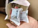 几里田广西手工生姜红糖500g*2袋 月子宝妈 经期暖宫 实拍图