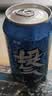 依能提气 气泡原味黑蓝罐 0糖0脂0卡 苏打水饮料 330ml*24罐 整箱装 实拍图