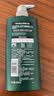施华蔻（Schwarzkopf）男士薄荷活力洗发露450ml 长效清爽控油蓬松洗发水舒缓头皮洗头膏 实拍图