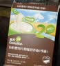 英氏婴幼儿彩蝶面南瓜虾味175g 辅食婴儿面宝宝面条蝴蝶面13月+ 实拍图