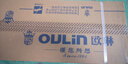 欧琳（OULIN）水槽大单槽厨房洗菜盆304不锈钢拉丝洗菜池JC系列一体盆无涂层657 实拍图