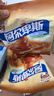 阿尔卑斯 焦香源味牛奶味硬糖150g 休闲零食儿童糖果喜糖开学礼物婚庆 实拍图