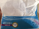 维达（Vinda）抽纸【孙颖莎推荐】超韧3层130抽*24包S码 纸巾卫生纸 餐巾纸整箱 实拍图